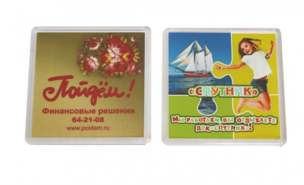 Магнит акриловый